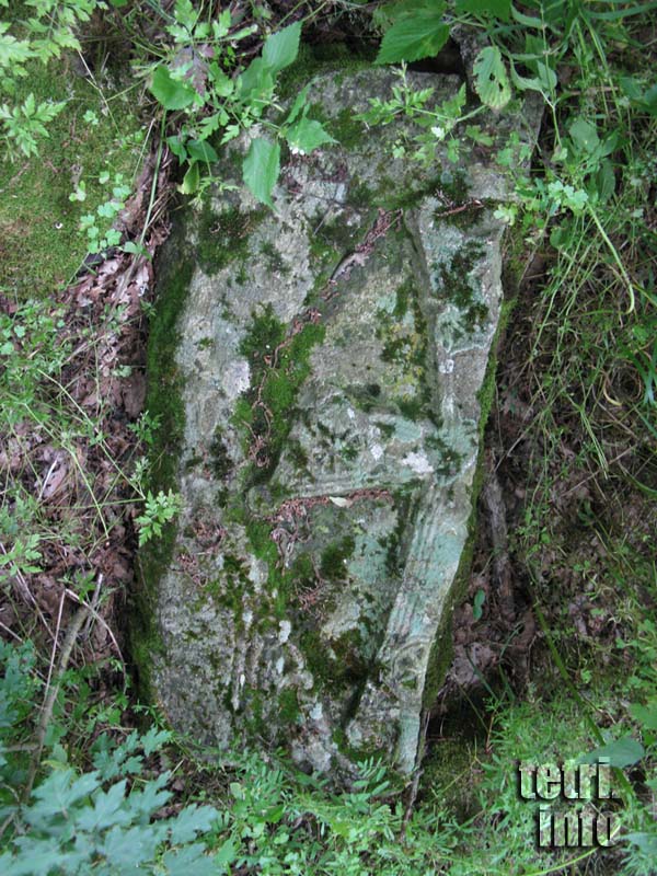 Lipi-Stone with a cross