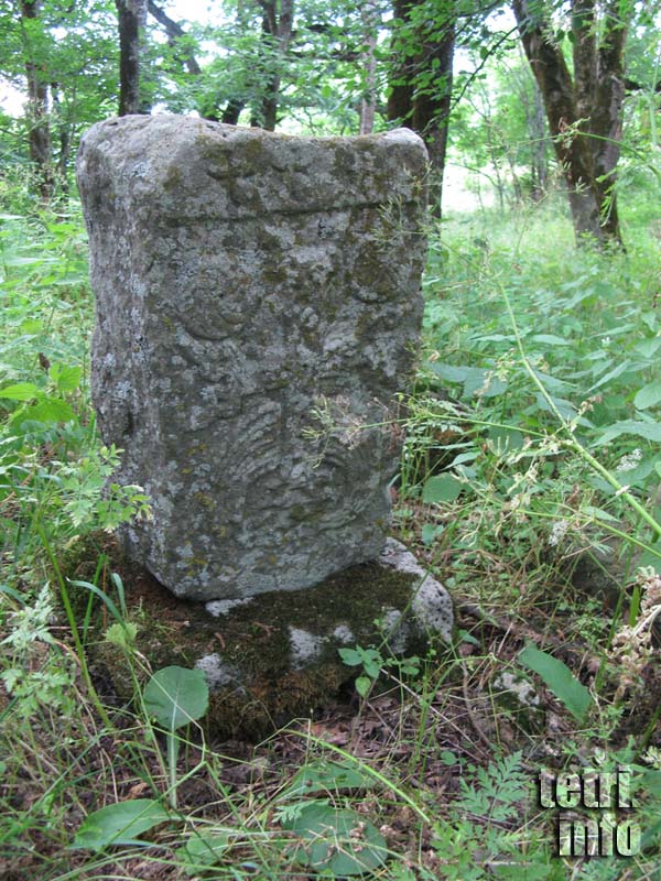 Lipi-Stone with a cross